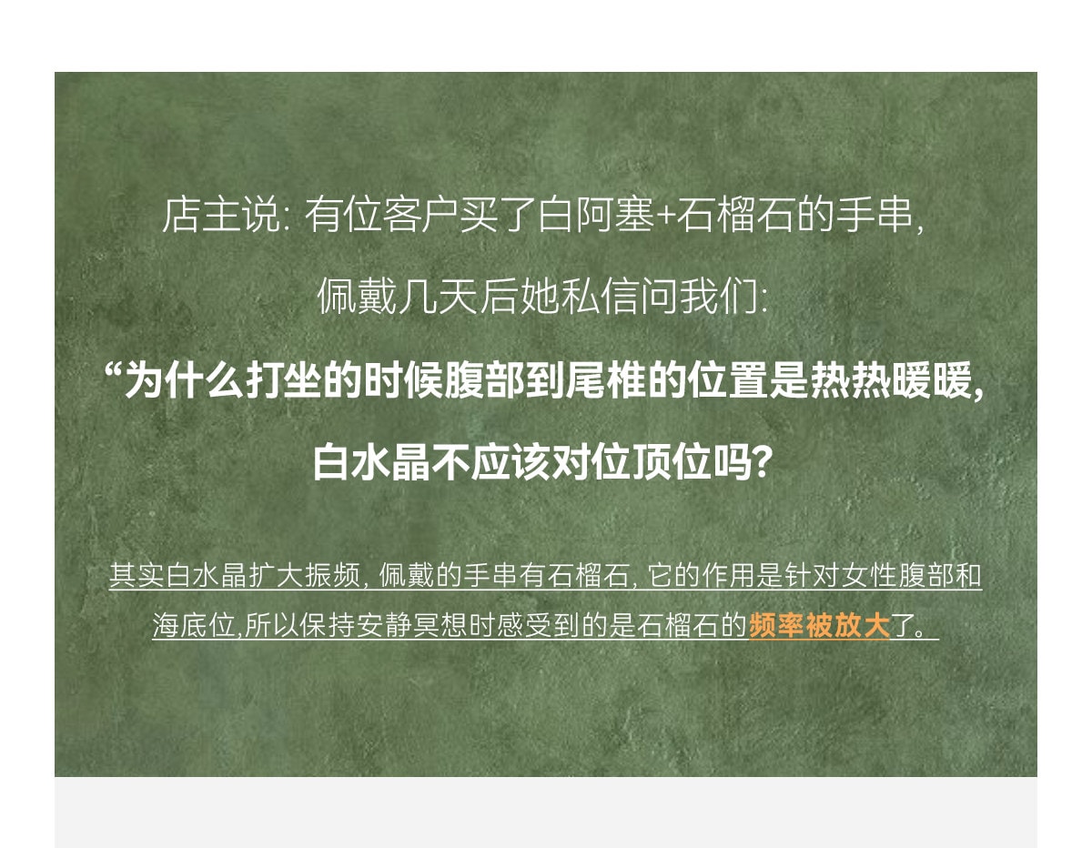 【中國直郵】 晨曦 曦光裡【高維】乾淨/正能量 帶彩天然白阿塞白水晶手串鍊 男女款 [偏透體]純天然高頻白阿塞原串 15cm手圍 10mm 1串