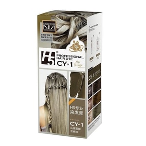 H5 Hair Dye - Hazelnut Gray-Brown Cool Brown Plant-Based Black Tea Shade - Trendy for DIY Hair Dyeing at Home - Linen Brown - 170ml/box