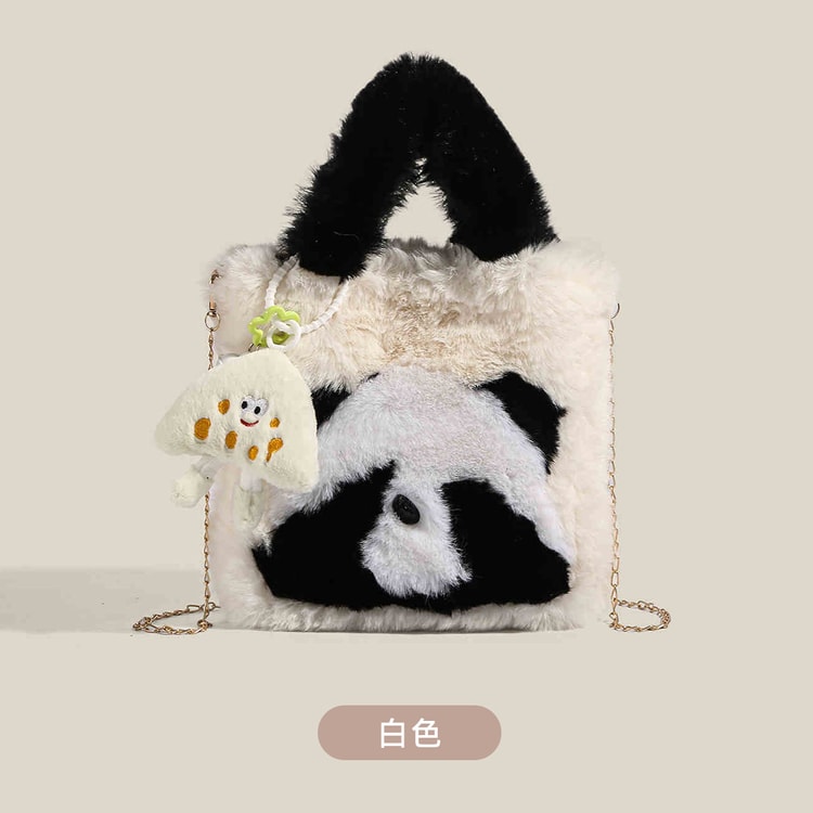 パンダ　バック 中国直送】HSPM 新品 ぬいぐるみ かわいい パンダ ファー バッグ