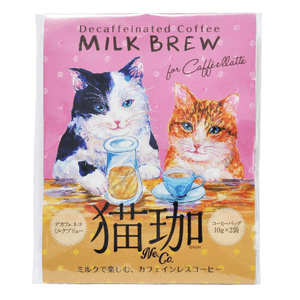 DECAF Cat Cafe Milk Extract Coffee 2-pack (10g x 2 sachets)