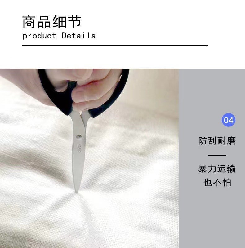 华亿 0痛苦搬家神器 大容量巨无霸搬家袋 加厚编织袋耐磨 留子搬家必备 可装零碎小物件棉被衣物 一键打包搬走 180L容量 1个