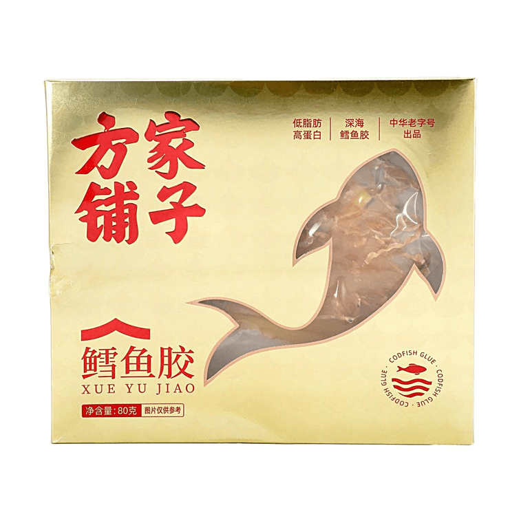 Cod Gum 80g 3