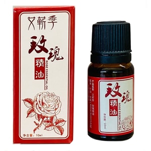 Rose Essential Massage Oil 10 ML