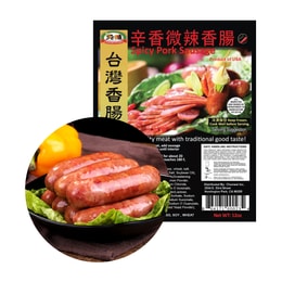 Spicy Pork Sausage - 12 oz Keep Frozen and Cook Well Before Serving.