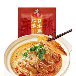 청두 류파 매운 닭고기 양념 70g은 냉채, 면류, 채소 등 다양한 요리에 활용할 수 있는 만능 양념입니다. [매콤하고 얼얼하며 향긋한 풍미, 다용도] [정통 사천의 맛]