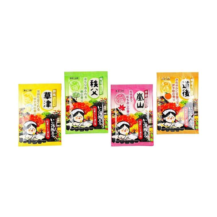 日本HAKUGEN白元 EARTH温泉泡澡泡脚入浴剂 碳酸浴盐 舒缓身心 25g*12包入 #红盒-红叶浊汤 促进血液循环 改善疲劳肩膀酸痛 保湿滋润 6