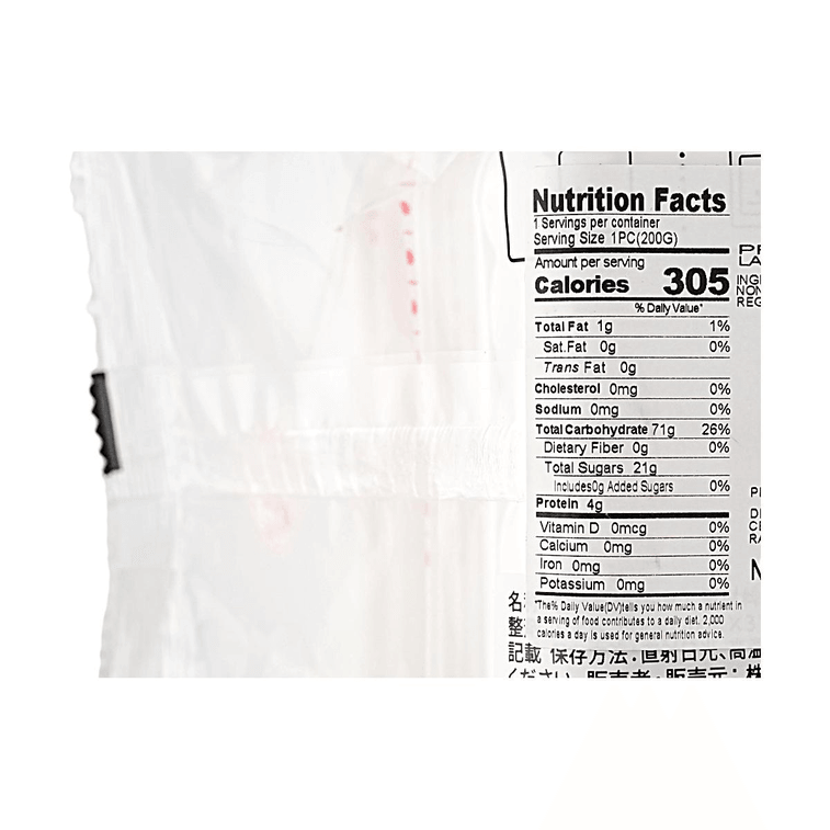 Instant Pack Rice, 7.05 oz x 3 Packs【Microwave Ready】 4