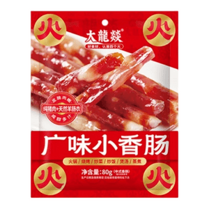Da Long Yi Guang Wei Xiao Sausage Hot Pot Xiao Sweet Sausage Sausage Sausage 80g * 1 Bag
