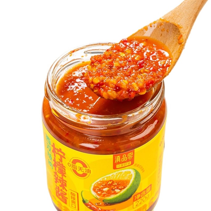 Yunnan Xishuangbanna Lemon Chili Sauce 220g 1 bottle, for seafood cold dishes, barbecue, mixed noodles, garlic Thai-style sour and spicy sauce