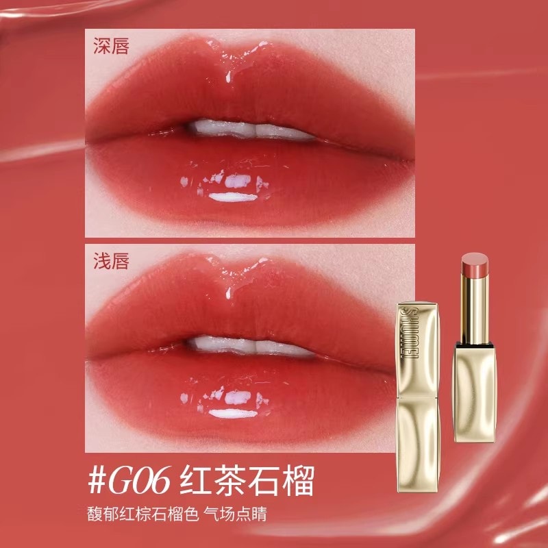 中国直邮】 小树美水光精华口红唇釉唇膏不掉色显白持色淡化唇纹1支装