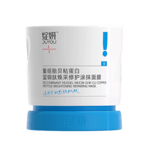 product 9