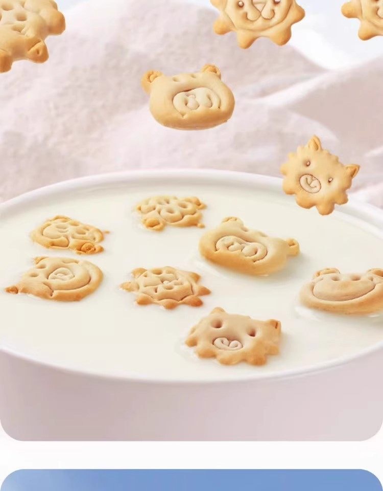 小鹿蓝蓝 婴幼儿有机树莓椰子饼干 强化钙铁锌儿童零食80g/盒