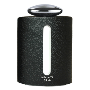 Galantom II Skin Milk  Men 150ml