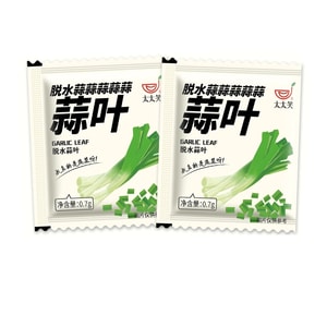 【中国直邮】 太太笑 脱水干菜类干货方便面泡面调料包蒜叶包0.7g*50包
