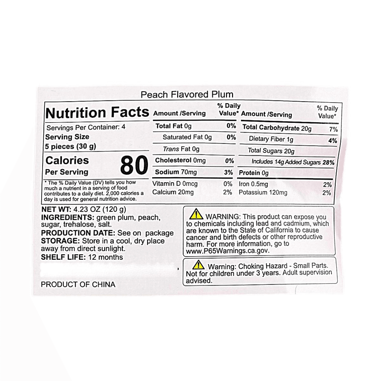Green Plum & Peach Dried Fruits 4.23 oz 【Contains Natural Organic Acids】 3