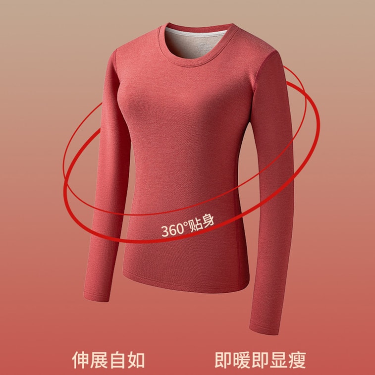 【中國直郵】 HSPM 蠶絲羊毛德絨 秋冬小姐保暖內衣 加絨加厚可外穿 圓領打底衫 魔力黑 M 4