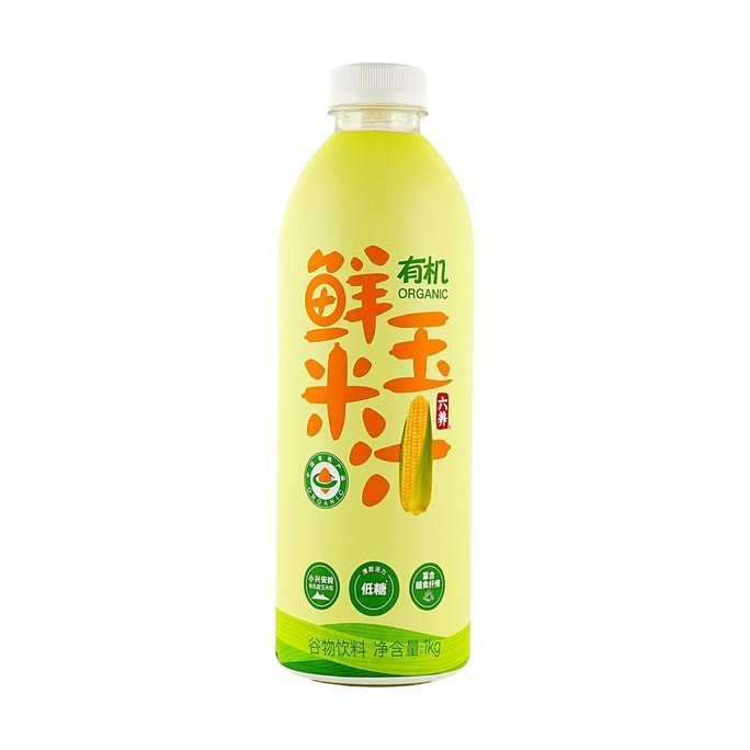 六养 有机鲜玉米汁 1000g【大容量超值装】