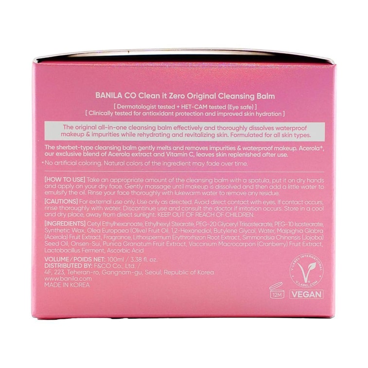 Clean It Zero Cleansing Balm Original, 3.4 fl oz *2【Value Pack】 9