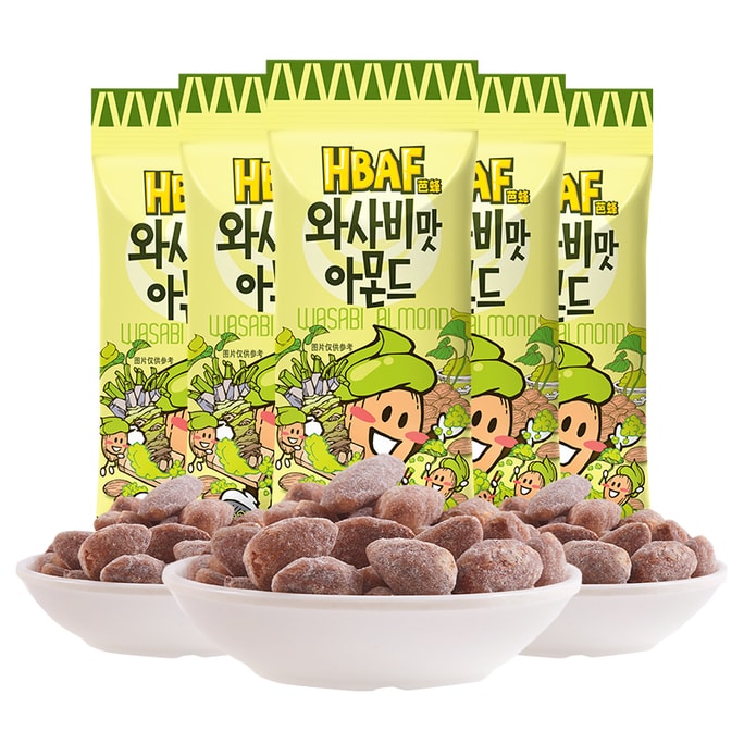 Crunchy Wasabi Almonds Nut Snack-35g/5 Pack(6.2oz) Fresh & Spicy Sweet Salty and Crispy Baking Non-Fried Vegan