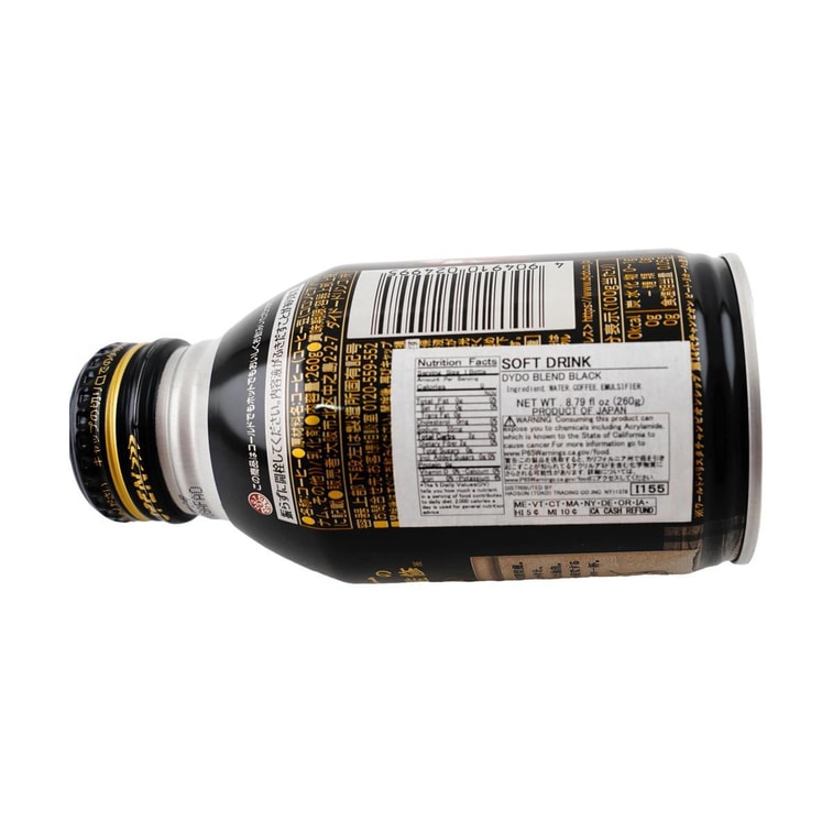 ブラックコーヒー 無糖 7.05オンス【世界一のバリスタ監修】【糖質0・脂質0・カロリー0】 3