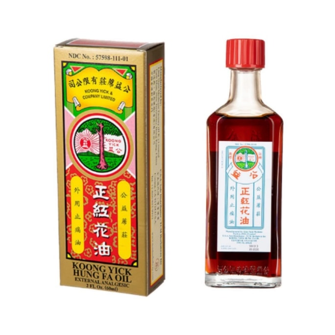 Hong Kong Hung FA Oil 2 Fl.Oz 60ml Red Flower External Analgesic Oil Authentic US Import