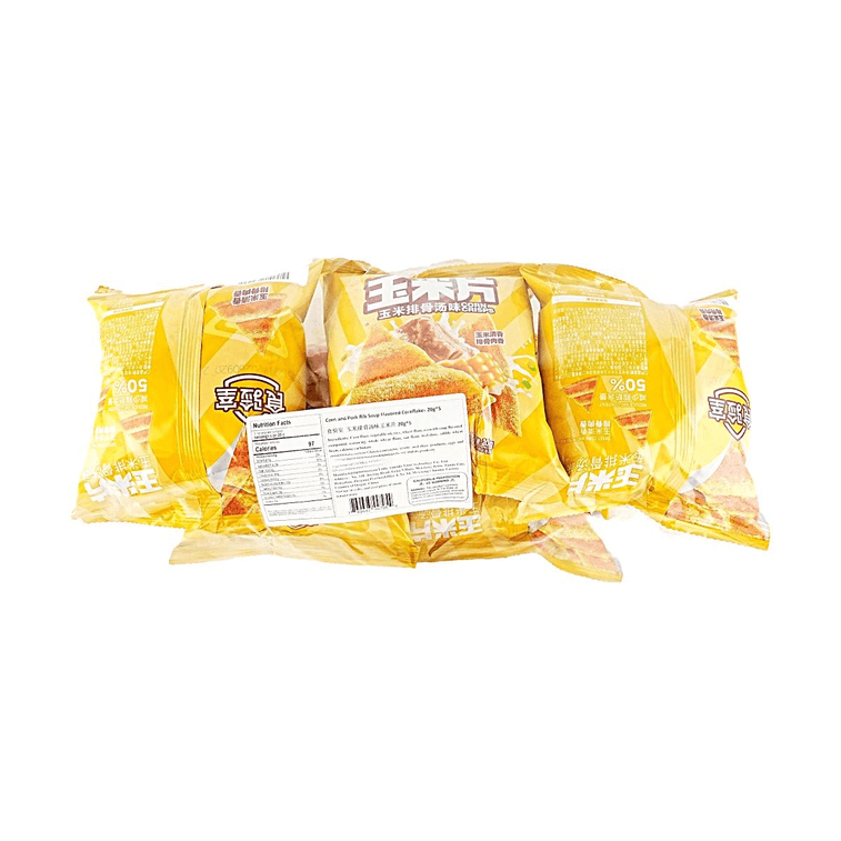 Corn Rib Soup Flavored Corn Chips 0.7oz*5packs 7