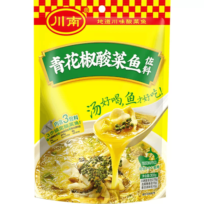 South Sichuan Green Pepper Sauerkraut Fish Condiment Hot Pot Base 300G*1 Bag