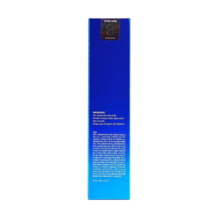 PREMIUM EX Hydra B5 Toner, 4.73 fl oz.【NEW】 6