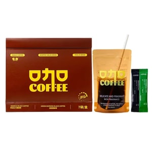 Daily Arabica Coffee: Black Coffee, Americano, Turmeric & Cinnamon, Green Burn Instant Coffee In Sachets, Green Burn Black Coffee, 14 Sachets Per Box