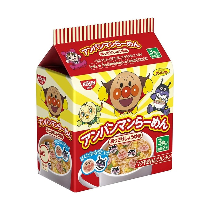 [일본에서 온 다이렉트 메일] NISSIN 호빵맨 어린이 라면 영양가득 라면 일본 라면 간장맛 90g
