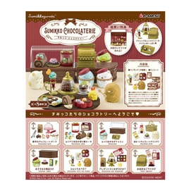 Rement San-X Sumikko Gurashi SUMIKKO CHOCOLATERIE 1 BOX Random Style
