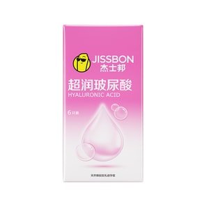 product 8