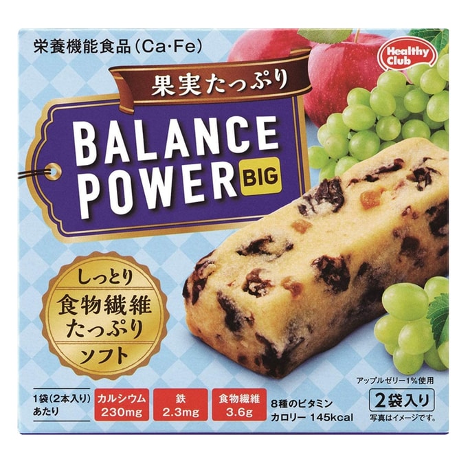 【日本直邮】日本 滨田食品 HAMADA  PAPI酱推荐 BALANCE POWER BIG系列低营养饱腹代餐饼干 多种水果口味 2包入