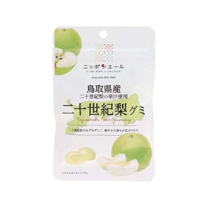 National Agricultural Cooperatives Tottori Prefecture Pear Exploding Gummy Candy 40g
