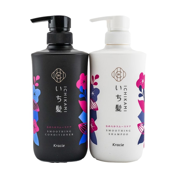 Shampoo and Conditioner Pair Set Smoothing Care