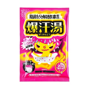 Japan BAKUSYANTOU Soda Fresh 60g