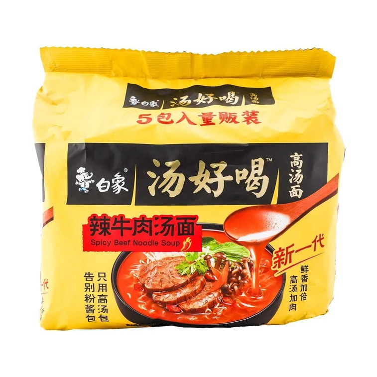 白象方便面 汤好喝 辣牛肉汤味 五连包 111g*5包 新旧包装随机发 12