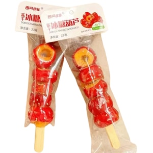 Xibei Feifei Freeze-Dried Candied Hawthorn [Contains 23g*4 sticks] Approx. 100g*1 bag