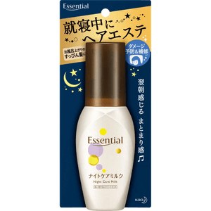 Essential CC Milk [100ml]