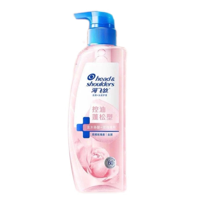 Underarm Bottle Anti-Oily Anti-Dandruff Shampoo And Conditioner For Men And Women (Choose Any One) [For Oily Scalp With Strong Odor] Softening/Anti-itch Hair Mask Lotion 670g