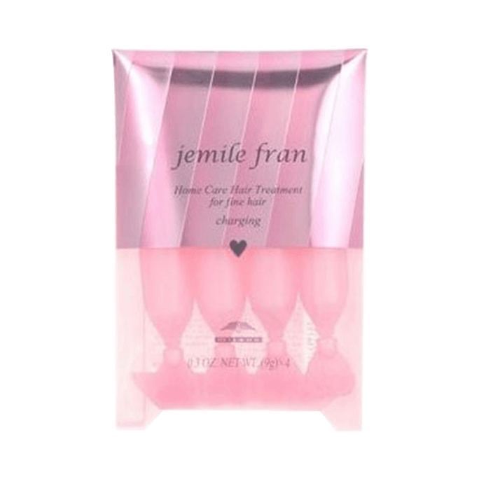 Salon-Grade Hair Mask for Soft Hair 9g×4 tubes