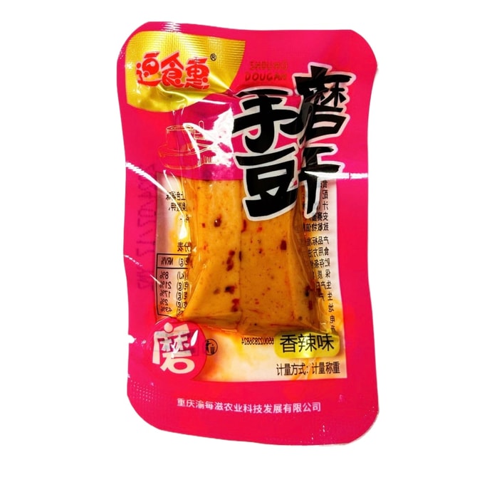 逗食惠 手磨豆乾 香辣味 30克(±5克)