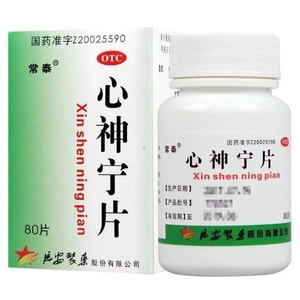 【中国からの直送】タイ新神寧錠　不眠症の漢方薬　心を落ち着かせ、眠りを助ける漢方薬　80錠/箱