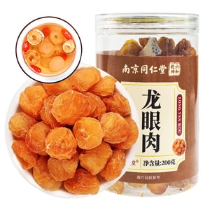  南京同仁堂 【超級特價】廣東精選特級龍眼肉乾200g 無硫桂圓肉無核泡水龍頭幹級泡水補益心脾、養血安神【​​肉質飽滿、柔韌耐嚼】