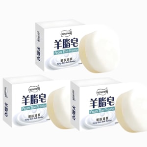 红卫 老舗国货 羊脂石鹸 洗顔・洗手石鹸 ボディケア・嫩肤石鹸 细腻で豊かな泡 【油分を浄化し、余分な汚れ・角質を除去】 穏やかに嫩肤・滋潤・養膚石鹸 120g/個 3箱セット