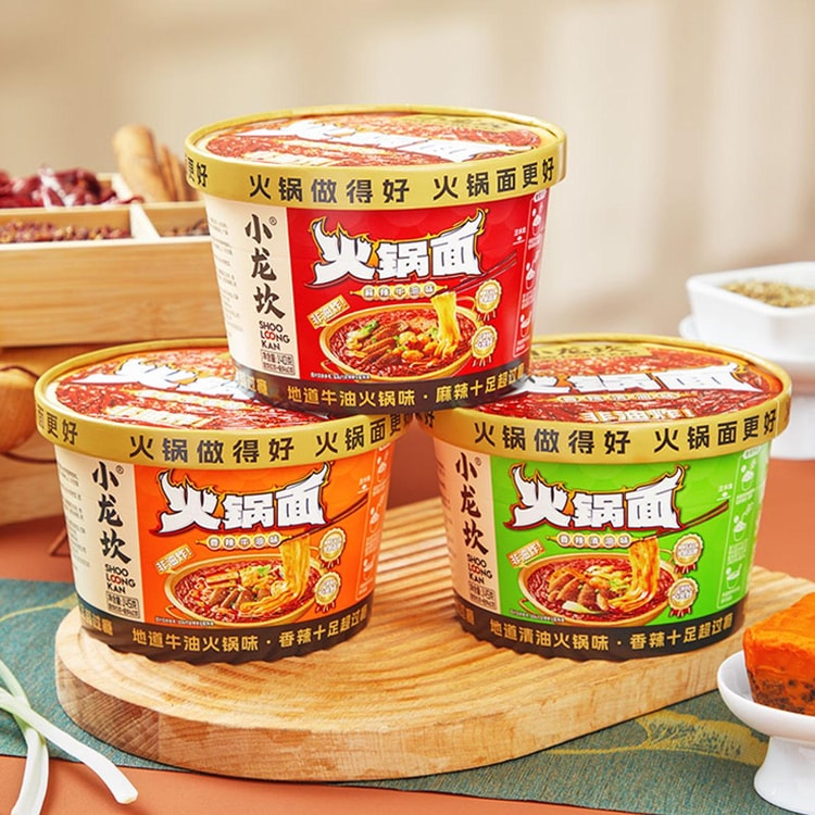 XIAOLONGKAN Hot Pot Noodles , 3 Flavors 15.16 oz【3 Combo Packs