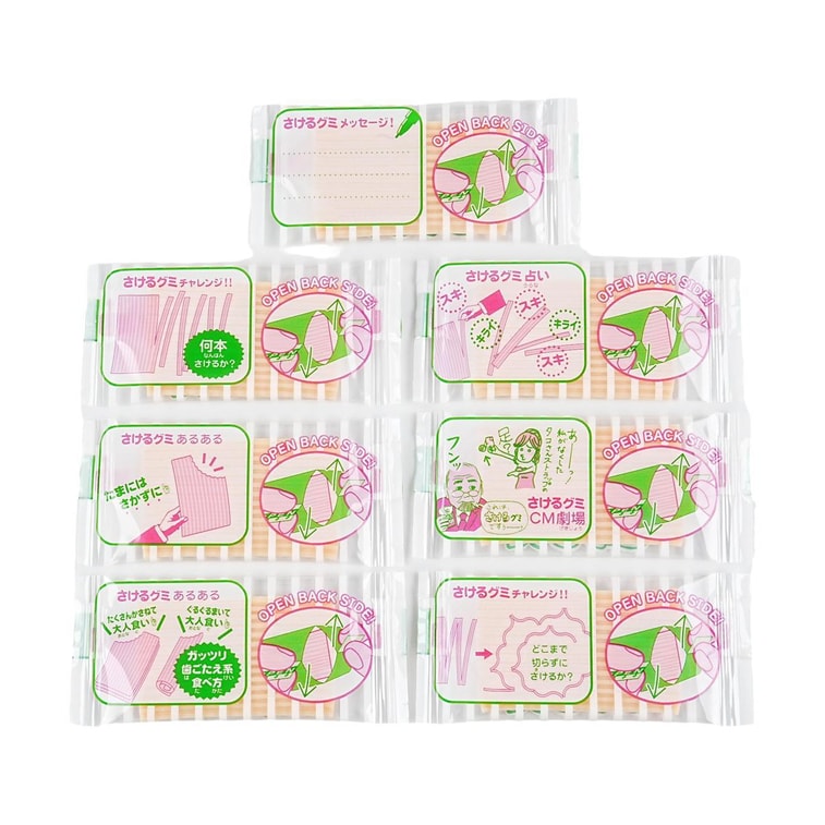 사케루 젤리 구미 캔디 요거트, 1.16온스 3