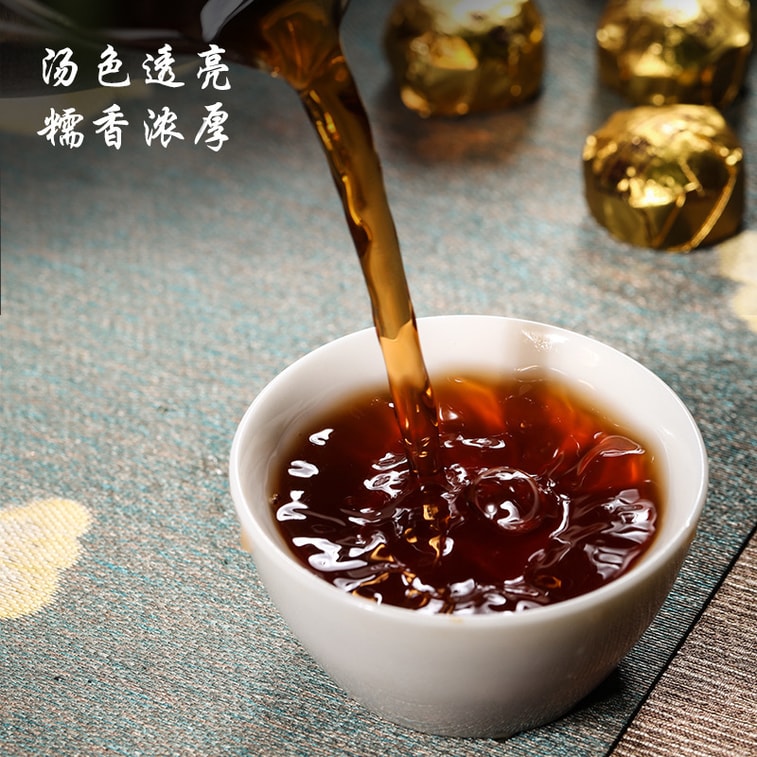 Lurepink Pu'Er Tea 1000g 4
