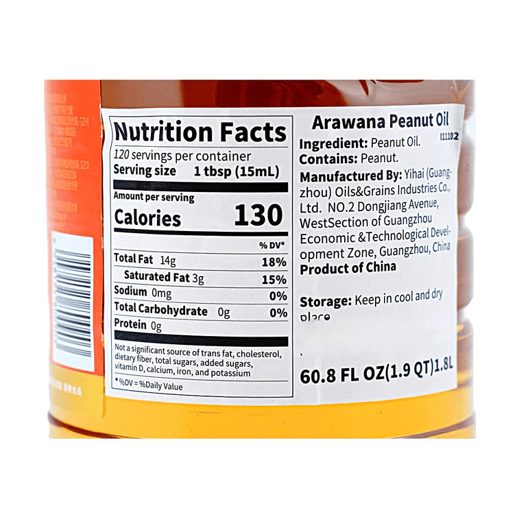Peanut Oil, 60.8 fl oz 11