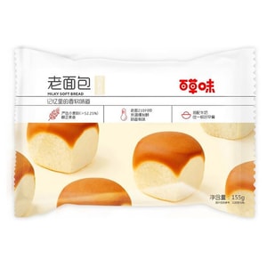 白草威ミルク風味昔ながらのパン 155g/袋 6枚入り。昔ながらの手でちぎったパンが6枚入っています。濃厚なミルクの香りと、柔らかくふわふわの生地が特徴です。手軽で栄養満点の朝食、毎日の軽食、学生、寮生活、テレビ鑑賞、オフィスでのアフタヌーンティーなど、持ち運びにも便利なスナックとして最適です。